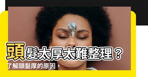 火土土怎麼念|【火土怎麼念】火土怎麼唸？灶字拆解解密 – 每日新聞 Daily。